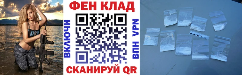 Amphetamine Розовый Кедровый