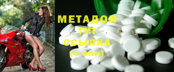 ECSTASY Бронницы