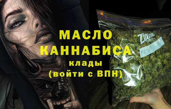 амф Сатка
