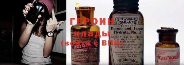 ECSTASY Бронницы