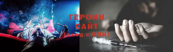 прущая мука Богородицк
