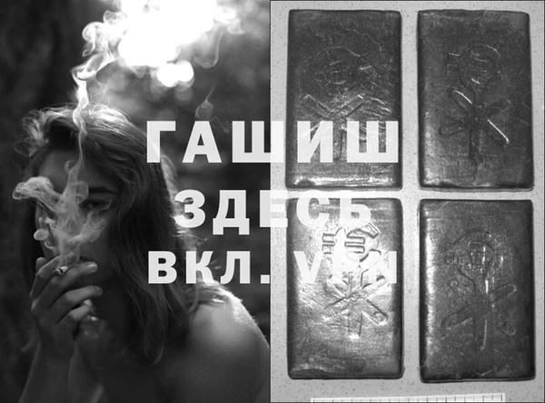 марки nbome Бугульма