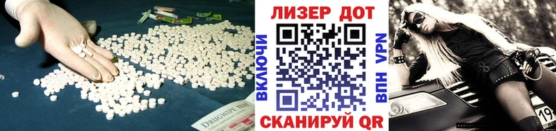 мега как войти  darknet Telegram  LSD-25 экстази кислота  даркнет сайт  Кедровый 